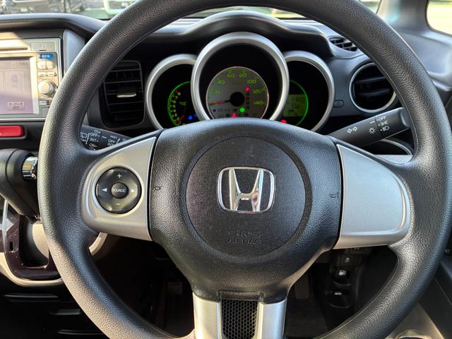 Ｎ－ＢＯＸ ＧＳＳパッケージ　純正ナビ　ＣＤ　ＤＶＤ　ＡＭ　ＦＭ　バックカメラ　フルオートエアコン　両側電動パワースライドドア　ＥＴＣ（26枚目）