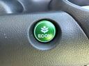 ＧＳＳパッケージ　純正ナビ　ＣＤ　ＤＶＤ　ＡＭ　ＦＭ　バックカメラ　フルオートエアコン　両側電動パワースライドドア　ＥＴＣ（29枚目）