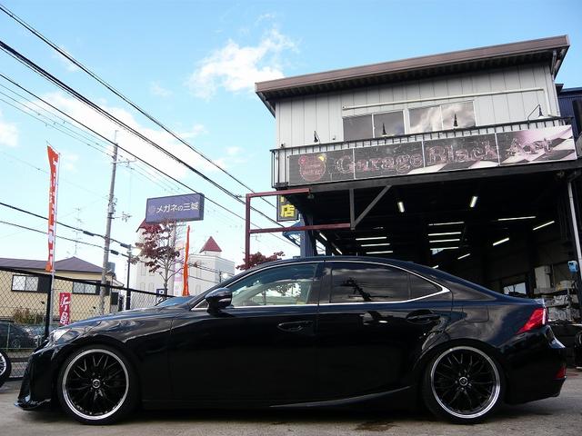 ＩＳ ＩＳ２５０　１９ＡＷ　車高調　ＧＳ後期フェイスエアロ　純正マルチ　バックカメラ（6枚目）