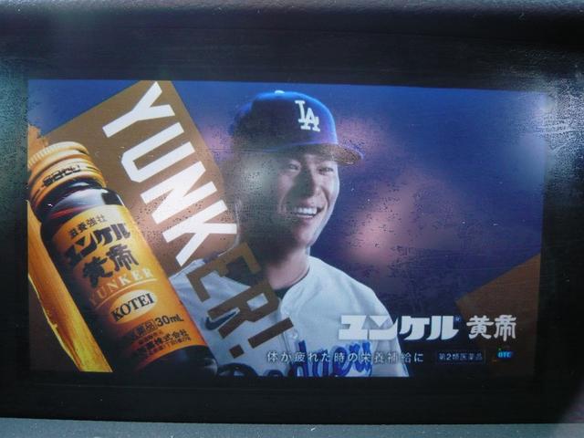 ＩＳ ＩＳ２５０　１９ＡＷ　車高調　ＧＳ後期フェイスエアロ　純正マルチ　バックカメラ（12枚目）