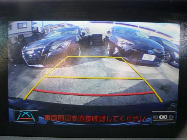 ＩＳ ＩＳ２５０　１９ＡＷ　車高調　ＧＳ後期フェイスエアロ　純正マルチ　バックカメラ（13枚目）