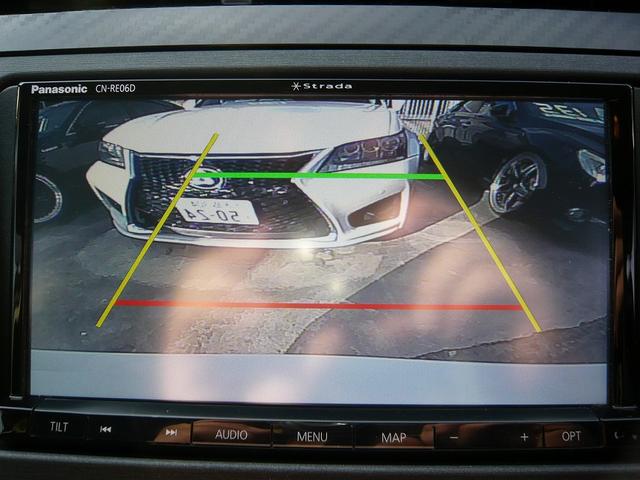 プリウス Ｓツーリングセレクション・Ｇ’ｓ　１８ＡＷ　ストラーダナビ　フルセグＴＶ　Ｂｌｕｅｔｏｏｔｈ接続　バックカメラ（13枚目）