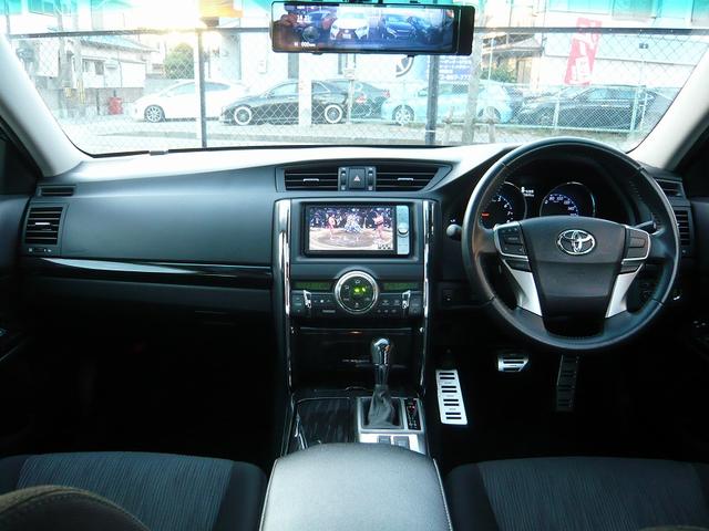 当店社訓「Ｑｕａｌｉｔｙ　＆　Ｉｎｎｏｖａｔｉｏｎ」高いお金を支払えば良い物が手に入るのは当然の事です。お手頃に良い物を手に入れてこそ感動がある、そう考えます。