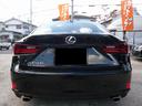ＩＳ ＩＳ２５０　１９ＡＷ　車高調　ＧＳ後期フェイスエアロ　純正マルチ　バックカメラ（4枚目）