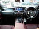 GS350 Fスポーツ 20AW 車高調 後期仕様 赤内装 フルセグTV バックカメラ Bluetooth接続(9枚目)