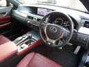GS350 Fスポーツ 20AW 車高調 後期仕様 赤内装 フルセグTV バックカメラ Bluetooth接続(10枚目)