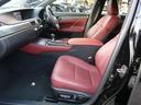 GS350 Fスポーツ 20AW 車高調 後期仕様 赤内装 フルセグTV バックカメラ Bluetooth接続(14枚目)