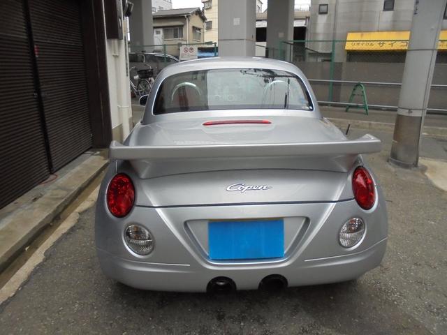 アクティブトップ(5枚目)