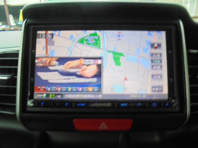 Ｎ－ＢＯＸカスタム Ｇ・Ｌパッケージ（21枚目）