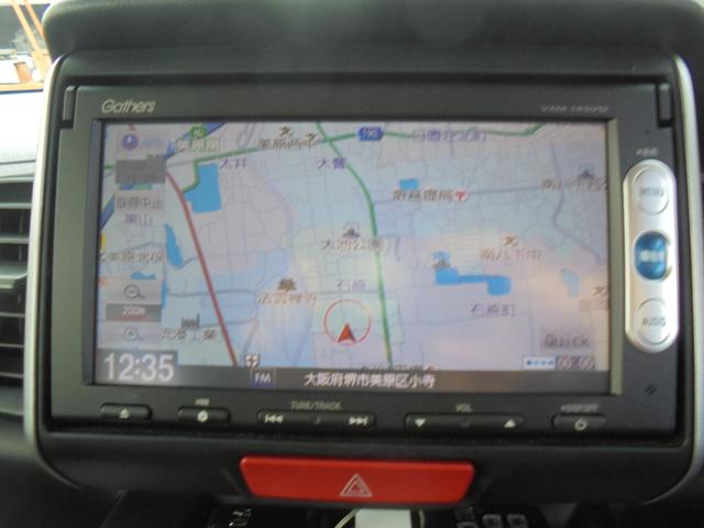 Ｎ－ＢＯＸ Ｇ　ＳＳパッケージ（14枚目）