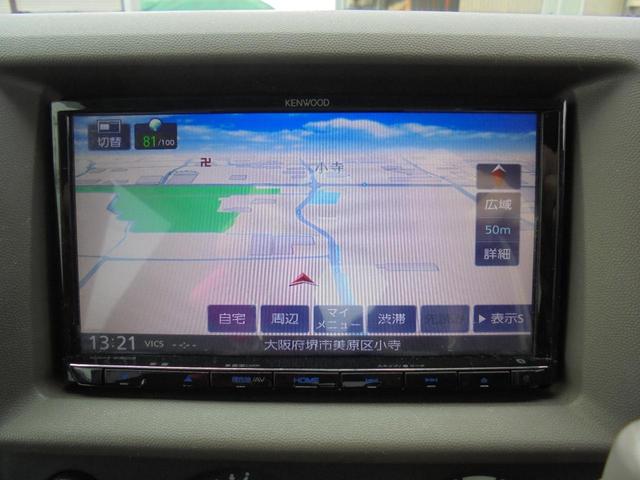 エブリイ ＰＣ（7枚目）