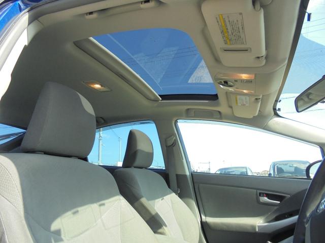 プリウス S(11枚目)