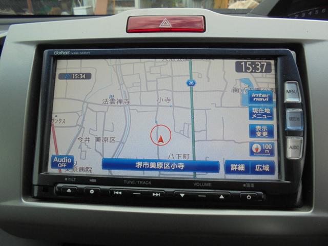 フリードハイブリッド ジャストセレクション（7枚目）