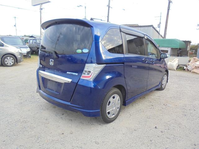 フリードハイブリッド ジャストセレクション（11枚目）