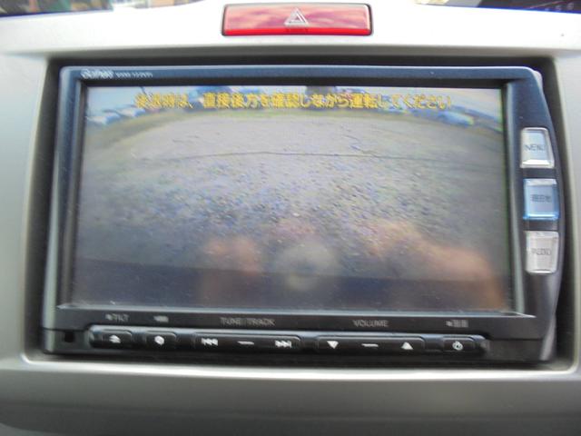 フリードハイブリッド ジャストセレクション（14枚目）