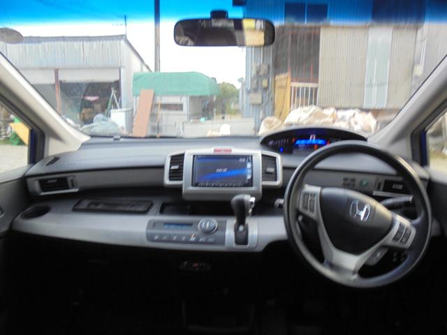 フリードハイブリッド ジャストセレクション（16枚目）