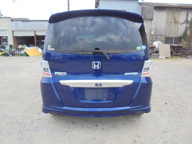 フリードハイブリッド ジャストセレクション（17枚目）