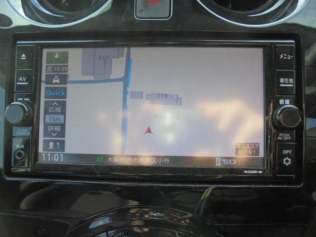 ノート ｅ－パワー　メダリスト（12枚目）