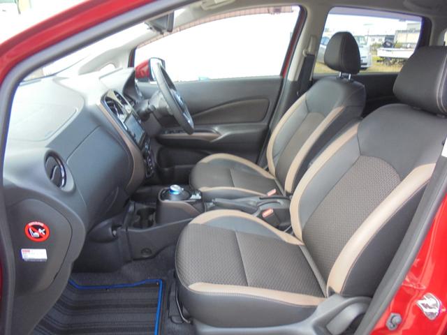 ノート ｅ－パワー　メダリスト（13枚目）