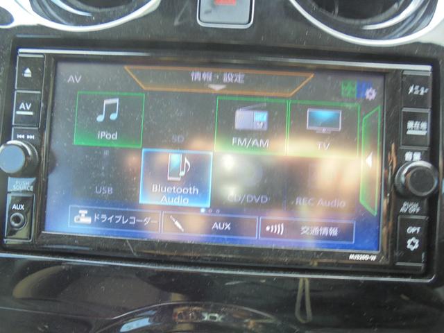 ノート ｅ－パワー　メダリスト（14枚目）