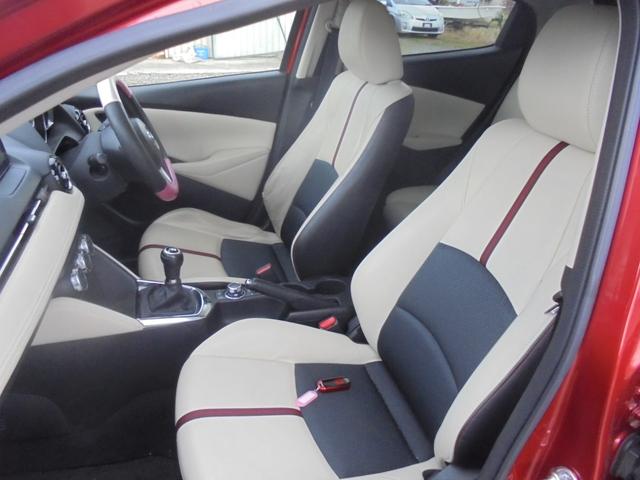 デミオ XD(10枚目)