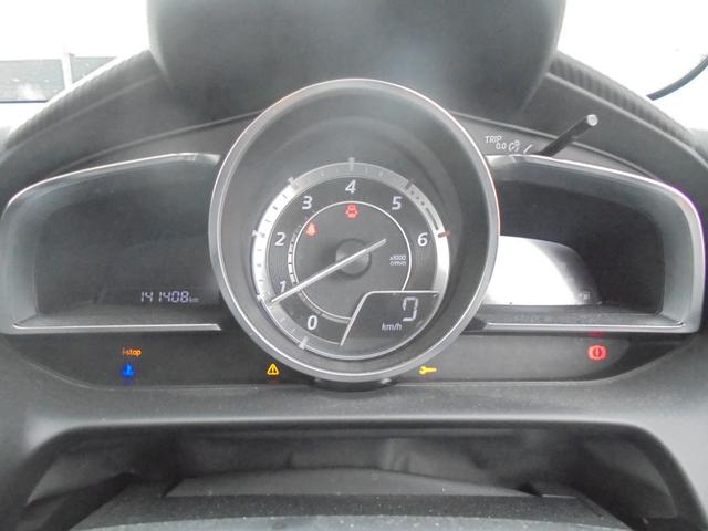 デミオ XD(20枚目)