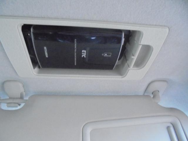 デミオ XD(22枚目)