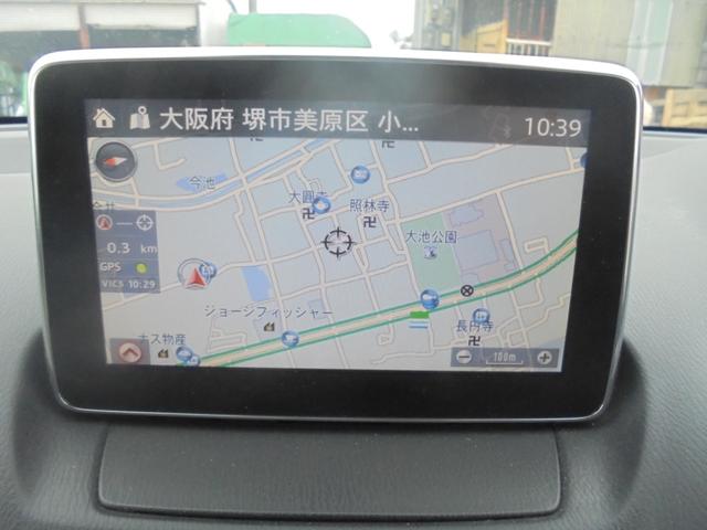 デミオ XD(23枚目)