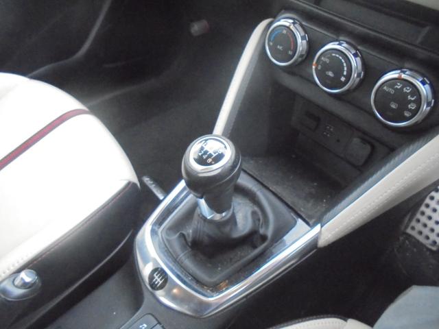 デミオ XD(26枚目)