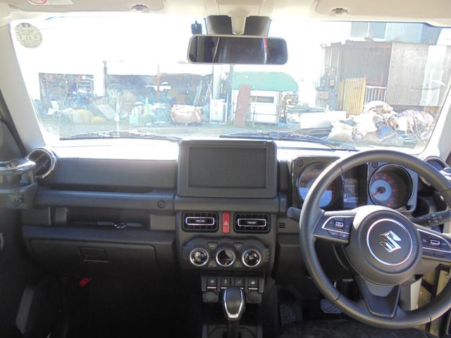 ジムニー ＸＣ（19枚目）