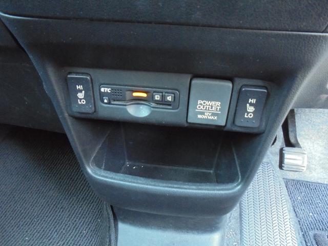 N-BOXカスタム G・Lパッケージ(20枚目)