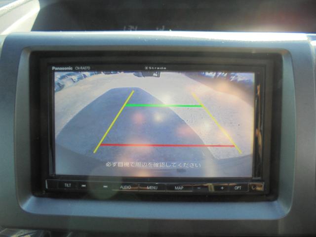 ステップワゴン Ｌ（22枚目）