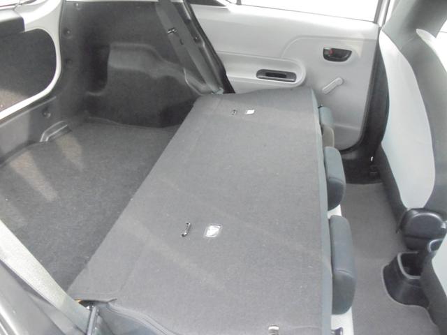 アクア Ｌ（14枚目）