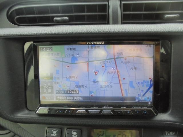 アクア Ｌ（18枚目）