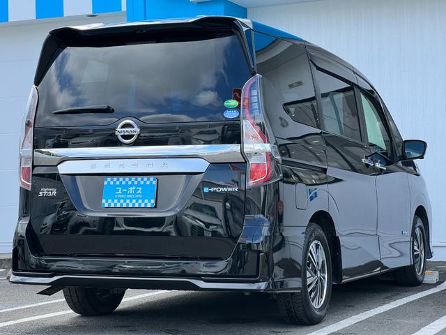 日本製 FP-2709E C27セレナe-power前期9インチナビパネル - 通販