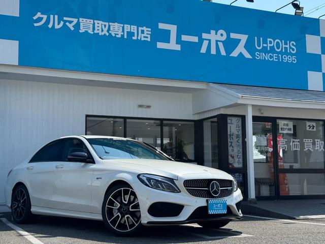 Ｃクラス Ｃ４３　４マチック　純正ナビ　ＥＴＣ　バックカメラ　黒革シート　シートヒーター　パワーバックドア　アイドリングストップ　ステアリングスイッチ　Ｂｌｕｅｔｏｏｔｈ接続　フルセグ視聴　パワーシート　電動パーキングブレーキ（2枚目）