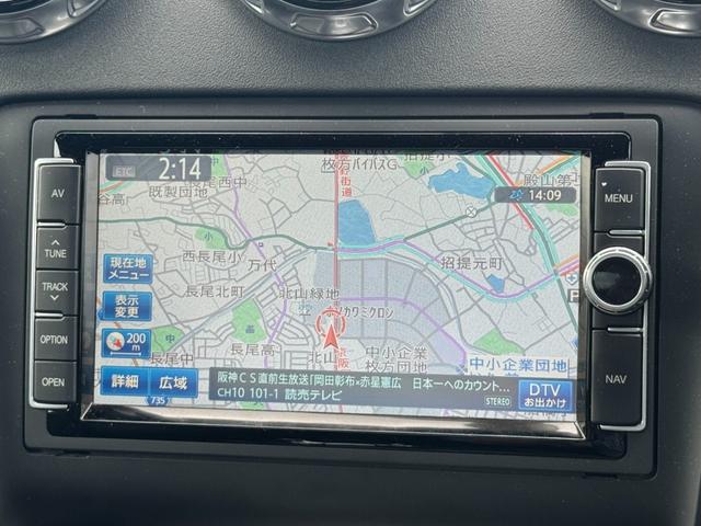 ＴＴクーペ １．８ＴＦＳＩ　純正ナビ　ＥＴＣ　バックカメラ　電動リアウイング　オートライト　横滑り防止装置　パドルシフト　ステアリングスイッチ　フルセグ視聴　Ｂｌｕｅｔｏｏｔｈ接続（29枚目）