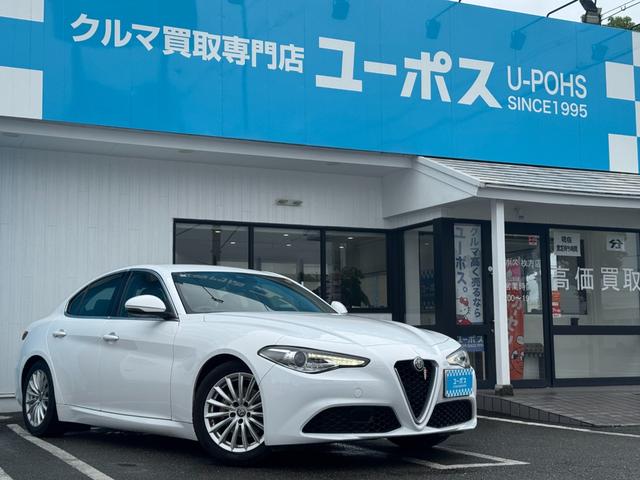 ジュリア ベースグレード　ＣＡＲ　ＰＬＡＹ接続　ＥＴＣ　バックカメラ　アイドリングストップ　ステアリングスイッチ　クルーズコントロール　プッシュスタート　Ｂｌｕｅｔｏｏｔｈ接続（2枚目）
