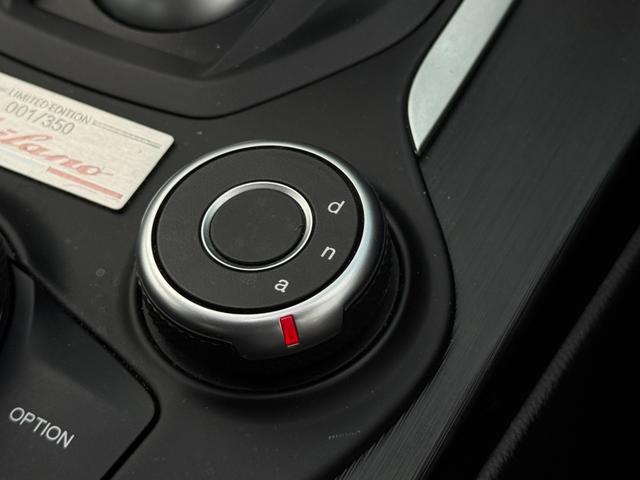 ジュリア ベースグレード　ＣＡＲ　ＰＬＡＹ接続　ＥＴＣ　バックカメラ　アイドリングストップ　ステアリングスイッチ　クルーズコントロール　プッシュスタート　Ｂｌｕｅｔｏｏｔｈ接続（35枚目）
