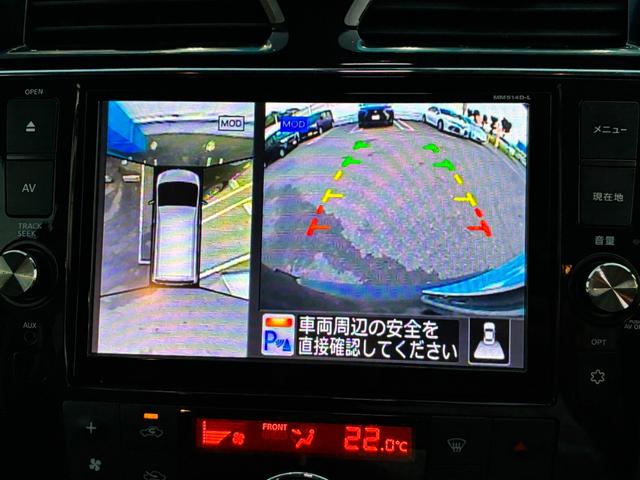 セレナ ライダーブラックラインＳ－ＨＶアドバンスドセーフティ　純正ナビ（フルセグ）両側電動スライドドア　プッシュスタート　クルーズコントロール　インテリジェントミラー　全方位カメラ　レーンキープアシスト　衝突軽減ブレーキ　インテリジェントキー　ＥＴＣ（32枚目）