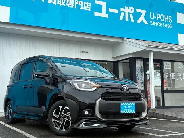 シエンタ ハイブリッドＺ　純正ナビ　ＥＴＣ２．０　全方位カメラ　モデリスタエアロ　両側電動スライドドア　プッシュスタート　ステアリングスイッチ　フルセグ視聴　ＴＶキャンセラー　クルーズコントロール　Ｂｌｕｅｔｏｏｔｈ接続（2枚目）