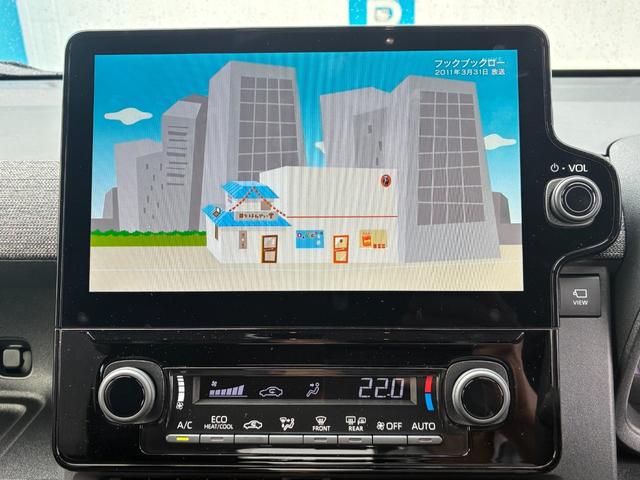 シエンタ ハイブリッドＺ　純正ナビ　ＥＴＣ２．０　全方位カメラ　モデリスタエアロ　両側電動スライドドア　プッシュスタート　ステアリングスイッチ　フルセグ視聴　ＴＶキャンセラー　クルーズコントロール　Ｂｌｕｅｔｏｏｔｈ接続（34枚目）