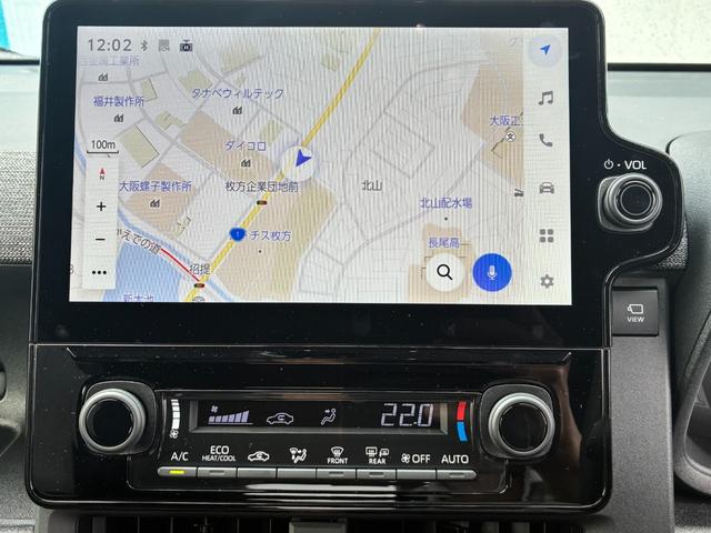 シエンタ ハイブリッドＺ　純正ナビ　ＥＴＣ２．０　全方位カメラ　モデリスタエアロ　両側電動スライドドア　プッシュスタート　ステアリングスイッチ　フルセグ視聴　ＴＶキャンセラー　クルーズコントロール　Ｂｌｕｅｔｏｏｔｈ接続（35枚目）