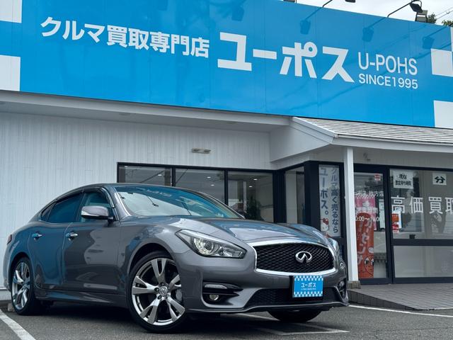 フーガ ３７０ＧＴ　タイプＳ　純正ナビ　ＥＴＣ　全方位カメラ　本革シート　プッシュスタート　シートヒーター　シートクーラー　ドライブレコーダー　ステアリングスイッチ　クルーズコントロール（2枚目）