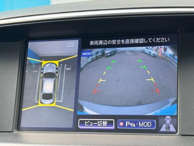 フーガ ３７０ＧＴ　タイプＳ　純正ナビ　ＥＴＣ　全方位カメラ　本革シート　プッシュスタート　シートヒーター　シートクーラー　ドライブレコーダー　ステアリングスイッチ　クルーズコントロール（16枚目）