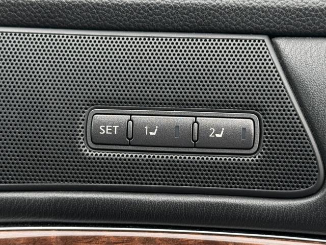 フーガ ３７０ＧＴ　タイプＳ　純正ナビ　ＥＴＣ　全方位カメラ　本革シート　プッシュスタート　シートヒーター　シートクーラー　ドライブレコーダー　ステアリングスイッチ　クルーズコントロール（25枚目）