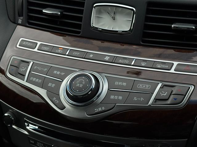 フーガ ３７０ＧＴ　タイプＳ　純正ナビ　ＥＴＣ　全方位カメラ　本革シート　プッシュスタート　シートヒーター　シートクーラー　ドライブレコーダー　ステアリングスイッチ　クルーズコントロール（37枚目）