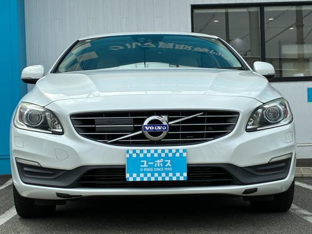 V60 D4 SE 純正ナビ ETC バックカメラ ベージュレザーシート 電動パーキングブレーキ 前後ドライブレコーダー プッシュスタート クルーズコントロール シートヒーター ステアリングスイッチ(3枚目)