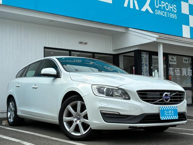 V60 D4 SE 純正ナビ ETC バックカメラ ベージュレザーシート 電動パーキングブレーキ 前後ドライブレコーダー プッシュスタート クルーズコントロール シートヒーター ステアリングスイッチ(5枚目)