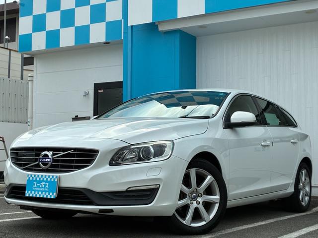 V60 D4 SE 純正ナビ ETC バックカメラ ベージュレザーシート 電動パーキングブレーキ 前後ドライブレコーダー プッシュスタート クルーズコントロール シートヒーター ステアリングスイッチ(6枚目)